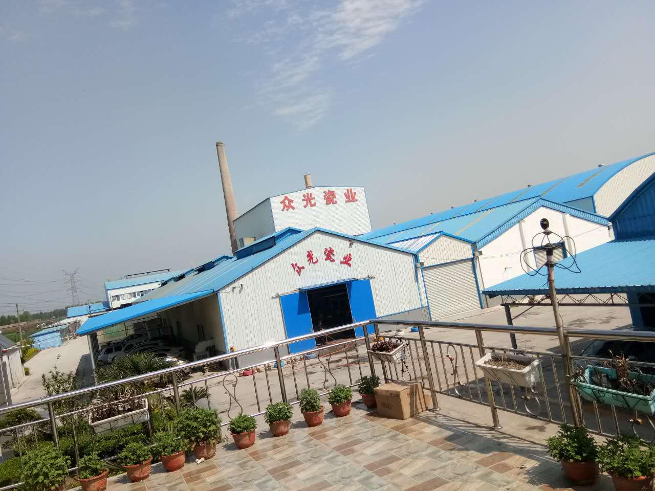 焦作市眾光耐酸瓷業(yè)有限公司耐酸磚、盲道磚、陶瓷透水磚生產(chǎn)廠(chǎng)家每日文化之“茶與酒”的文明對(duì)話(huà)